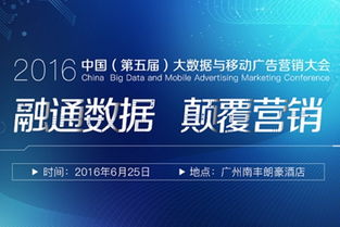 移動(dòng)互聯(lián)網(wǎng)時(shí)代的礦產(chǎn)品營(yíng)銷(xiāo)策略