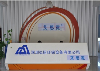 全面解析水處理系統(tǒng) 從前置過濾到反滲透，以深圳弘揚環(huán)保設(shè)備為例
